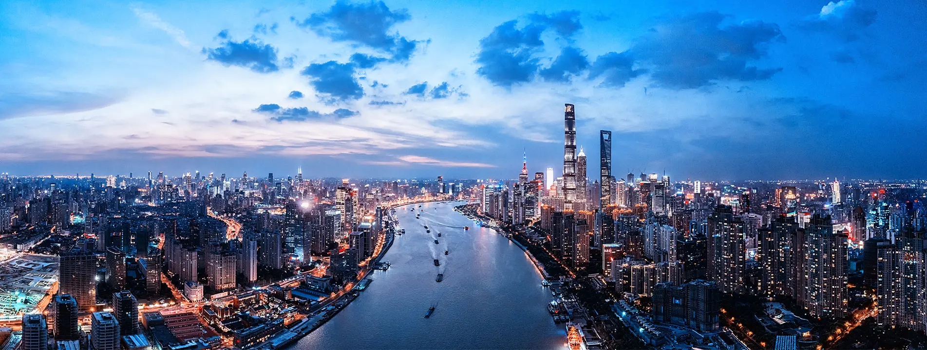 Shanghai