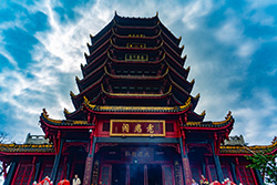 qingchengshan-250-167.jpg