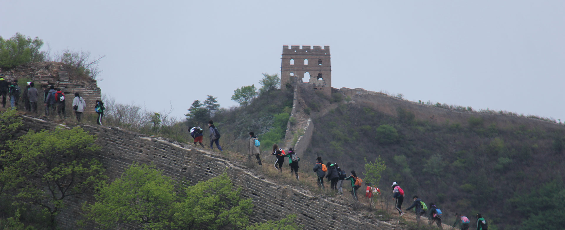Beijing Hiking, Trekking & Biking